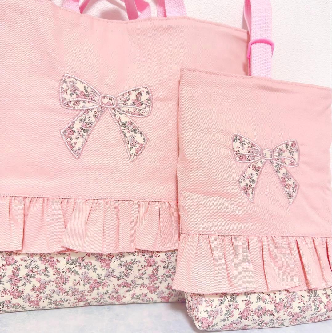 【リバティ】　レッスンバッグ　上履き袋　入園入学　リバティ　花柄　ピンク　女の子