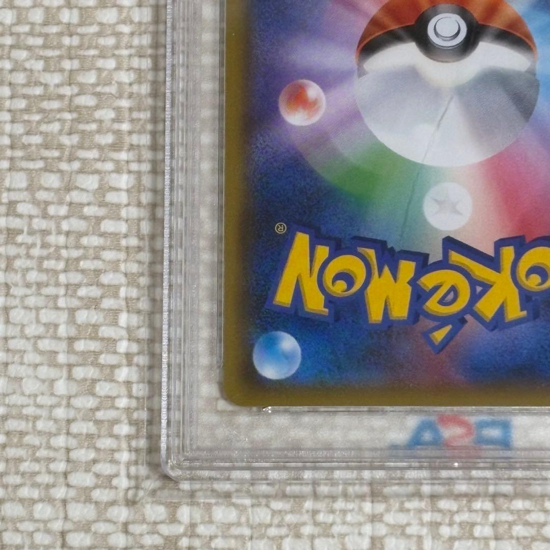 サーナイト イラストグランプリ PSA10