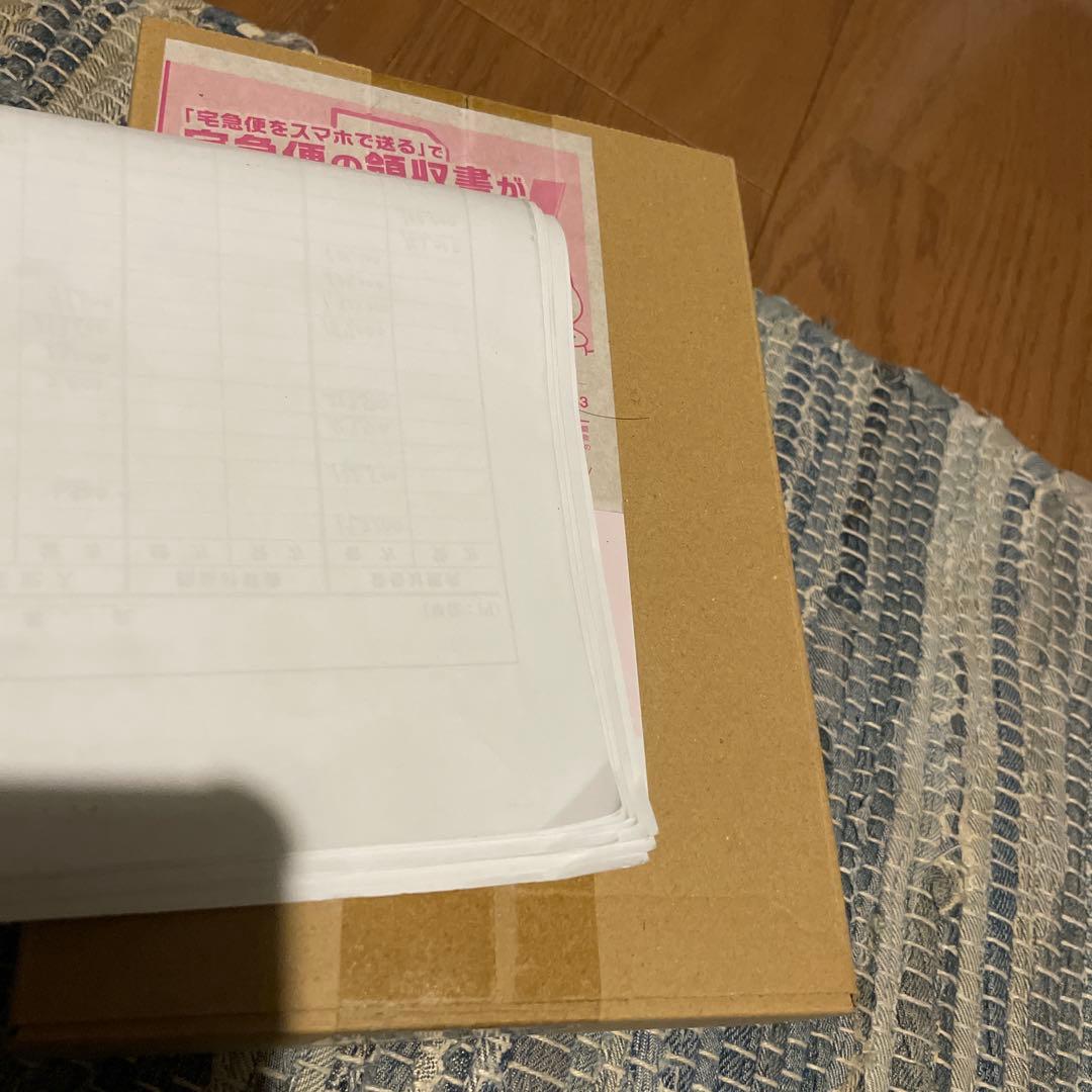 ポケモンカード ブラックボルト 1BOX 新品未使用