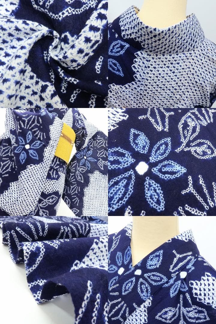 専用Y3487◆有松鳴海絞り 居敷当て付 手縫い仕立て ワイドサイズ 高級浴衣