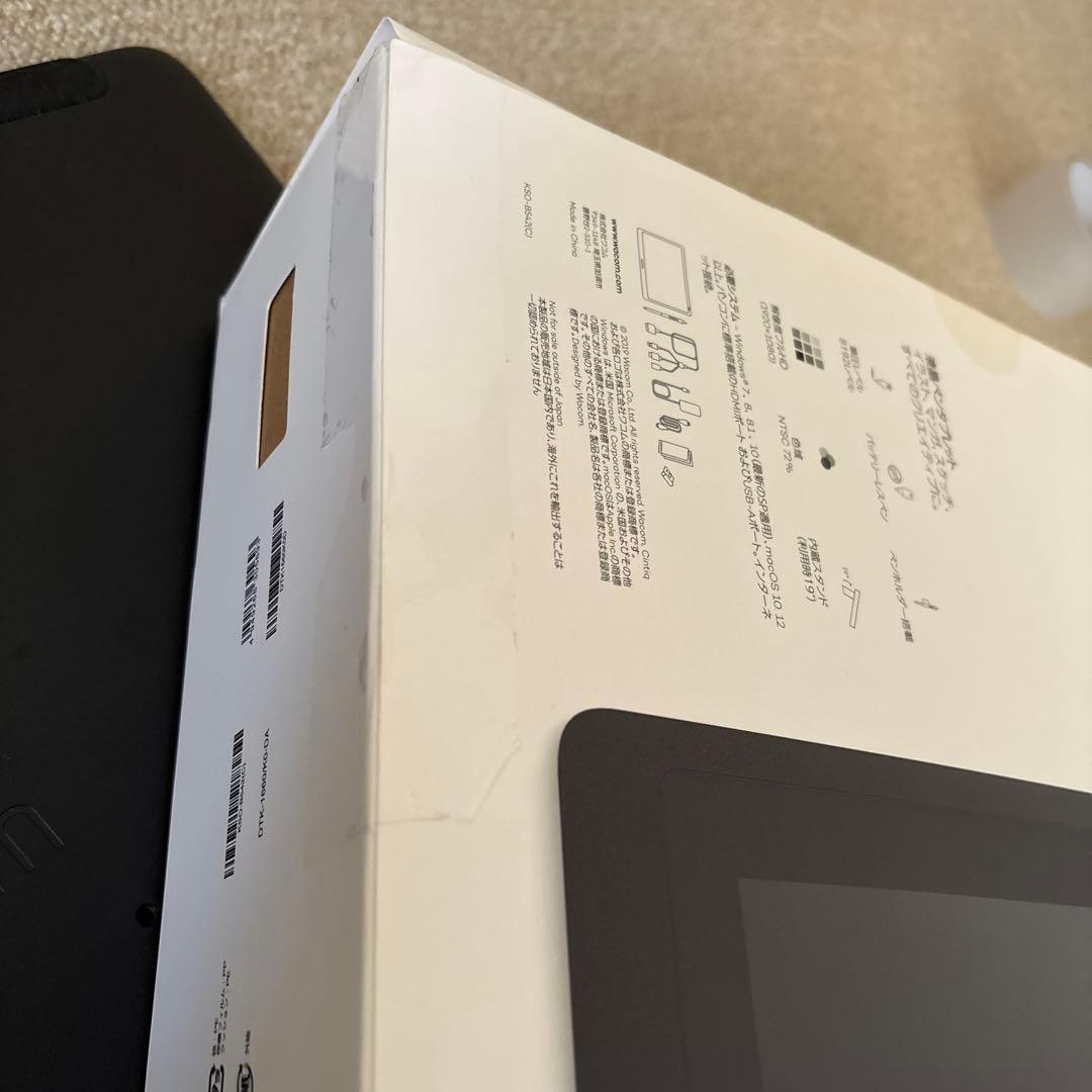 【付属品完備】Wacom Cintiq 16