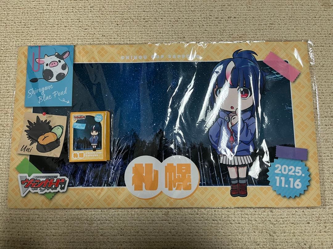 札幌ちほうかっぷ　明星エリカ　プレイマット&スリーブセット　①