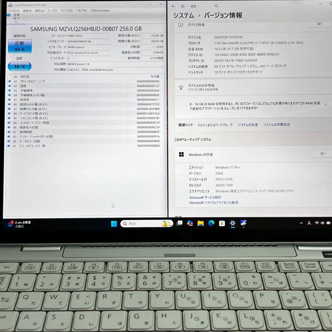 CF-FV1 Corei5 16GB 256GB 2160×1440 タッチP