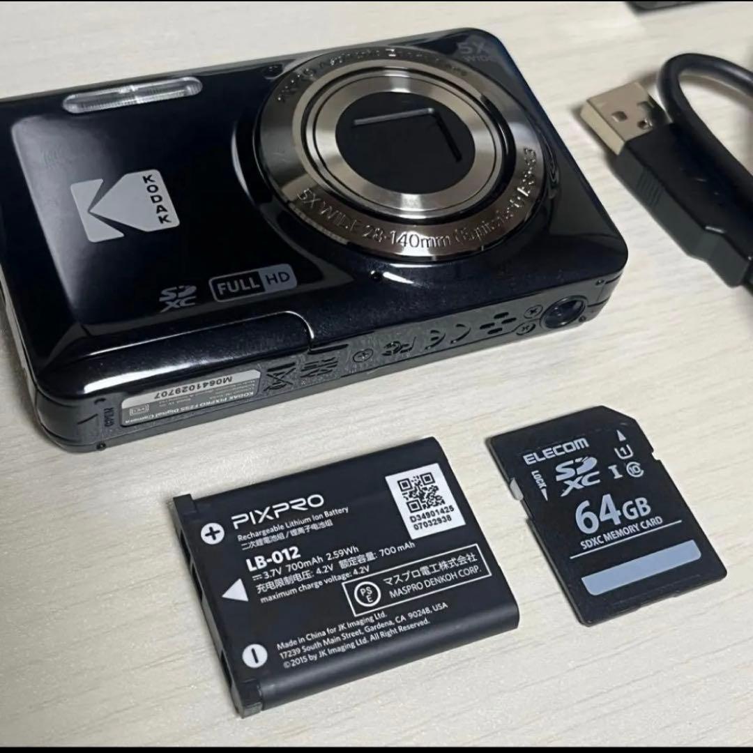 KODAK PIXPRO FZ55 デジタルカメラ ブラック