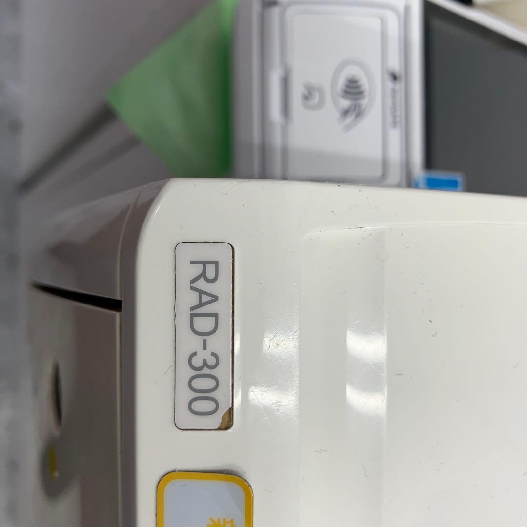 と*く様 GLORY 自動釣銭機 RT-300 RAD-300