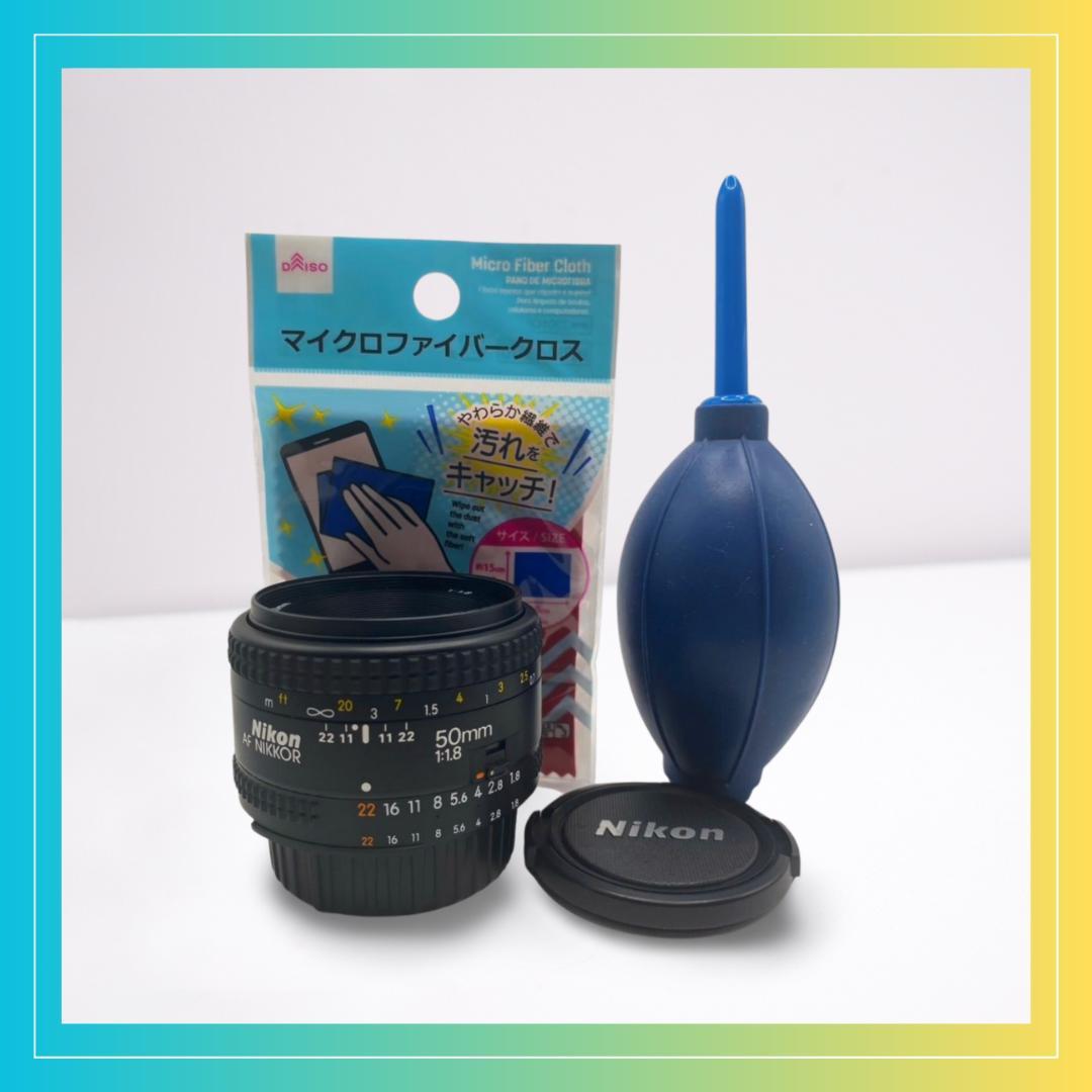 ⭐美品⭐ ニコン Nikon 単焦点レンズ 50mm F1.8 軽量・高描写