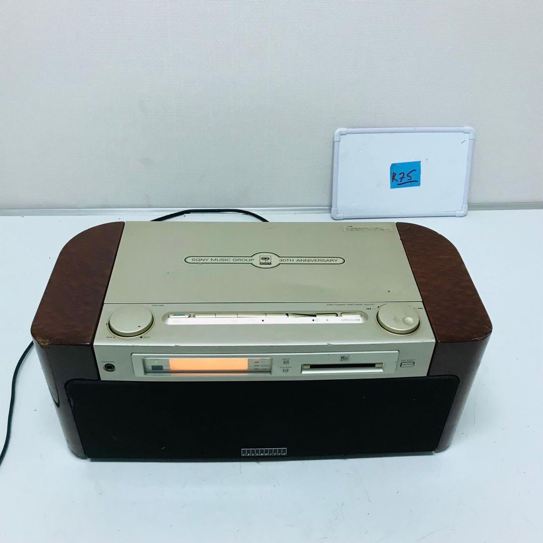 日*9様 SONY セレブリティ MD-7000 CDプレーヤー 動作品本体のみ