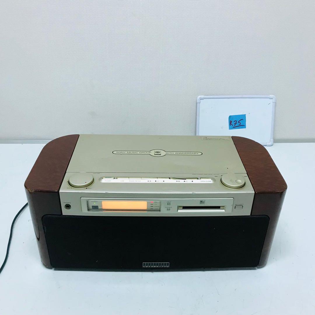 日*9様 SONY セレブリティ MD-7000 CDプレーヤー 動作品本体のみ
