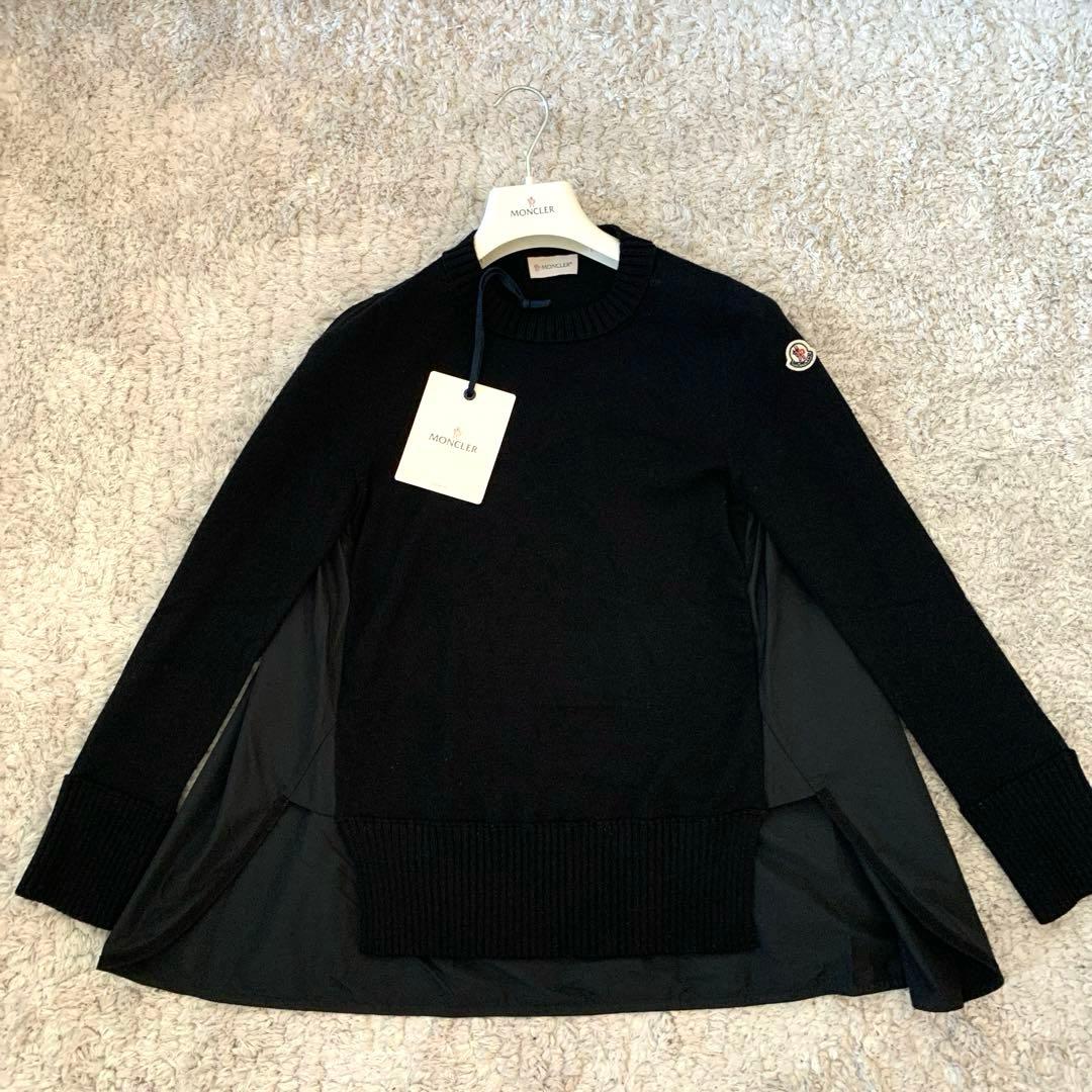 mako様 リクエスト 2点 まとめ商品