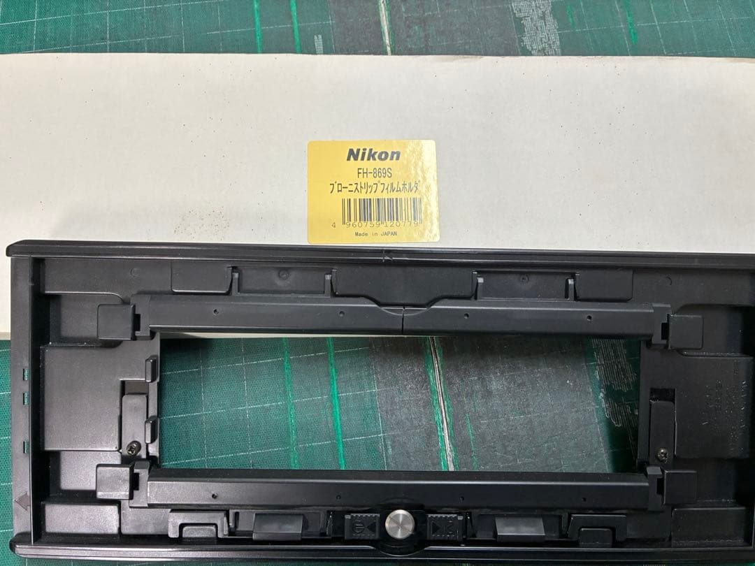 ニコン　SUPER COOLSCAN 8000ED ジャンク