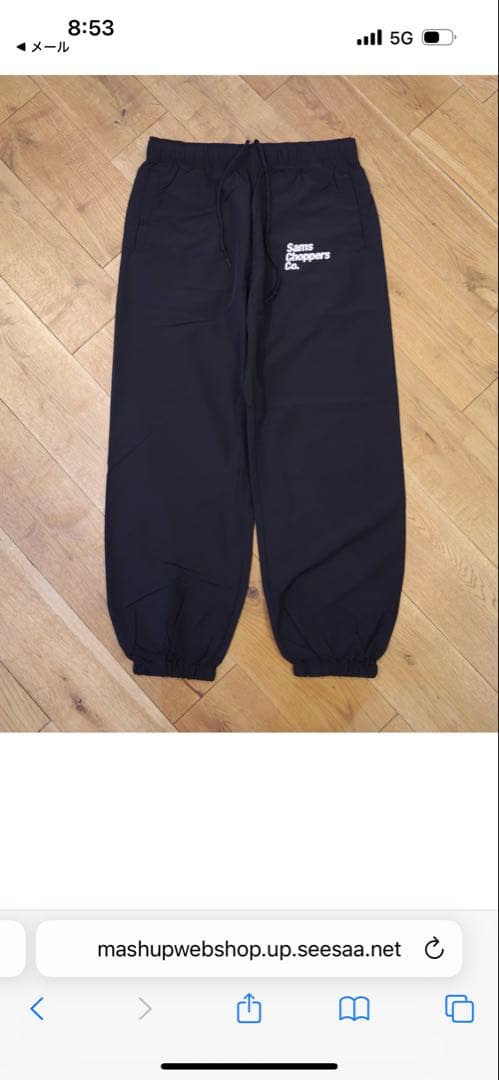 SAMS MOTORCYCLE ナイロントラックジャケット　セットアップ