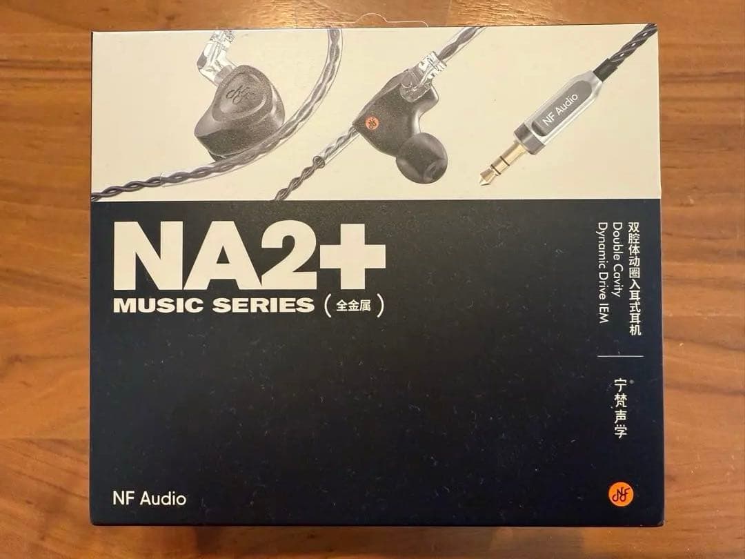 NF Audio NA2+ Music Series 有線イヤホン