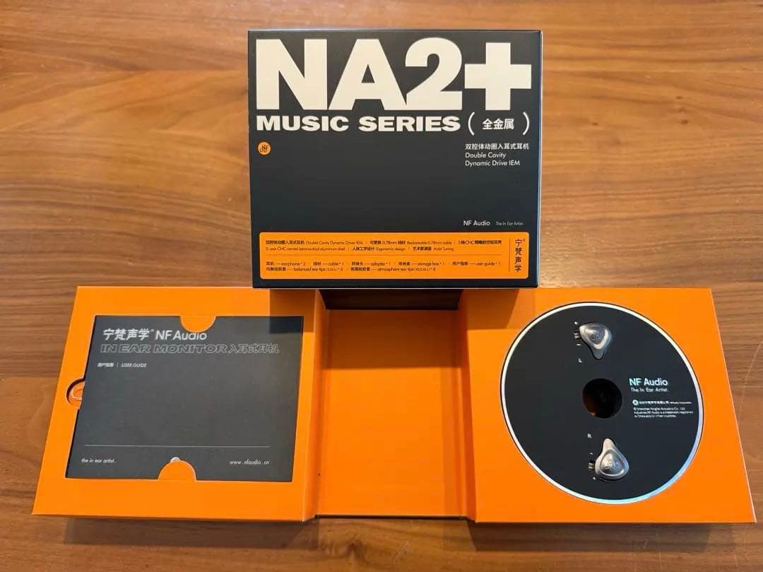 NF Audio NA2+ Music Series 有線イヤホン