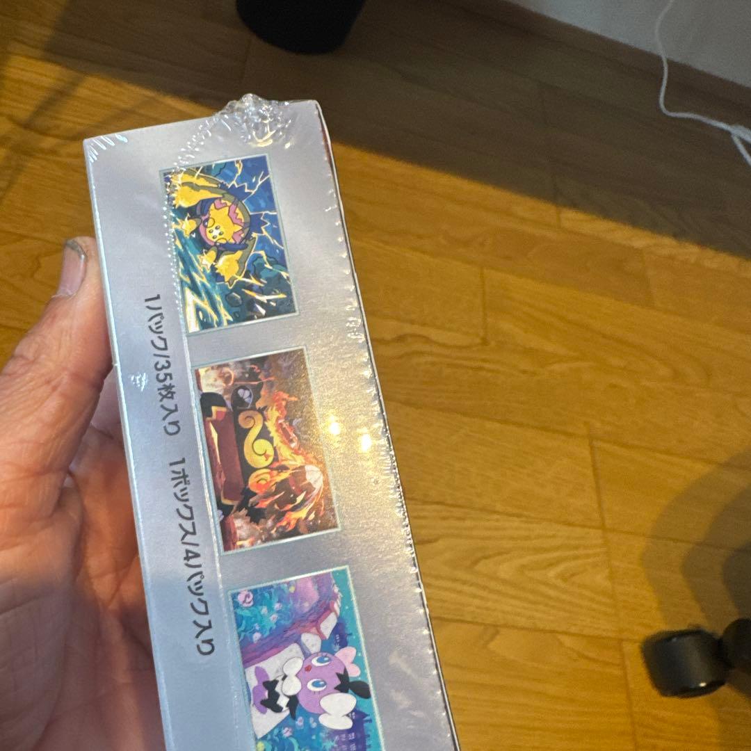 ポケモンカード　ホワイトフレア　デラックスBOX シュリンク付き