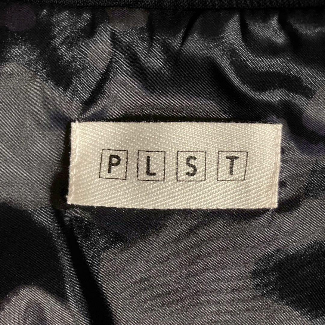 美品！ プラステ ダブルクロスカラーレス セットアップ ノーカラー ネイビー