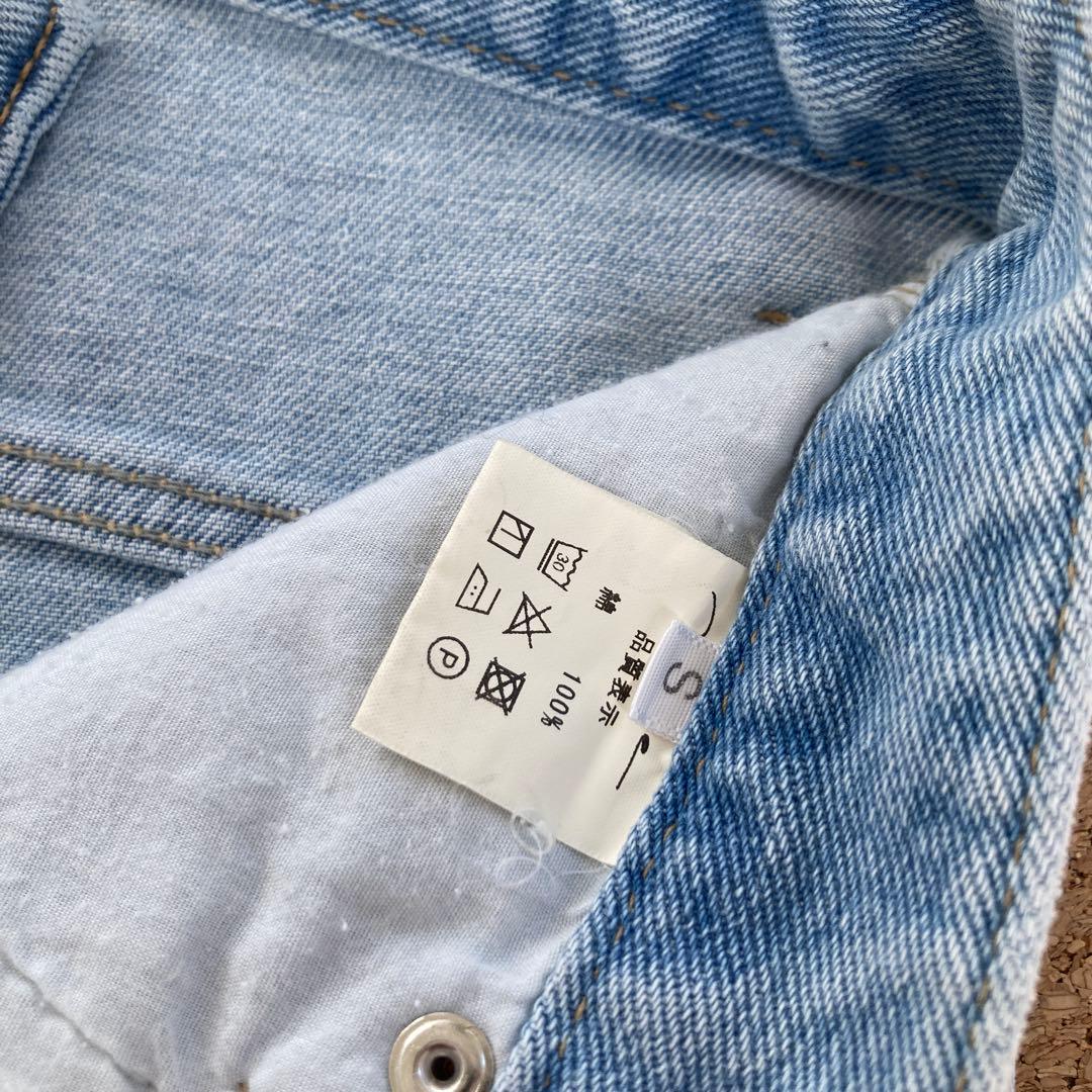 ナエ　nae ワイドルーズジーンズ S ジーンズ