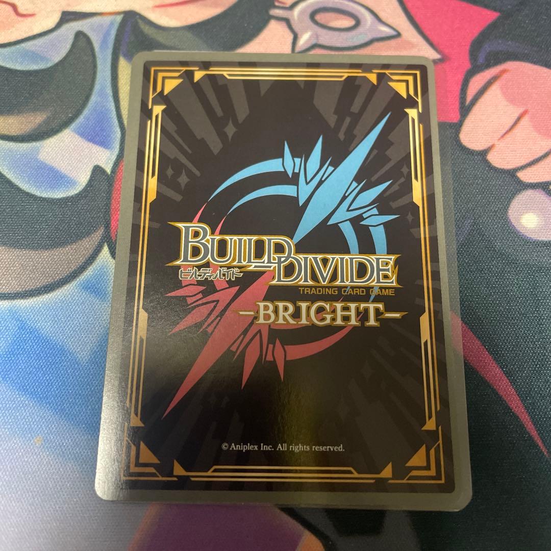 プロ幼馴染　八奈見杏奈　BR　ビルディバイド　負けヒロインが多すぎる