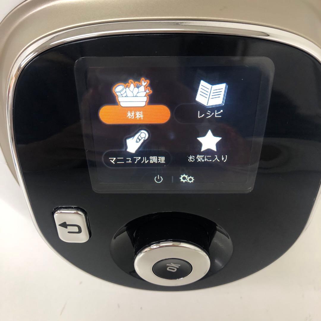 162-F T-fal Cook4me Express 電気圧力鍋 CY8521