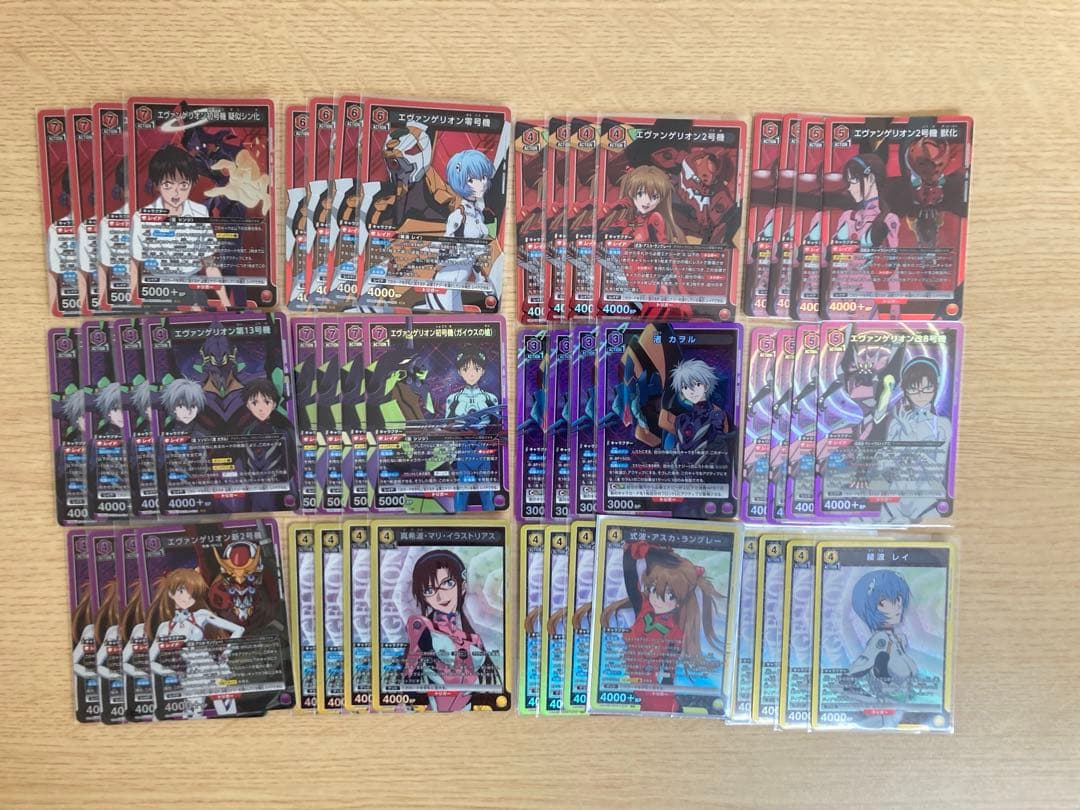 ユニオンアリーナ　エヴァンゲリオン　全色SR以下4コン