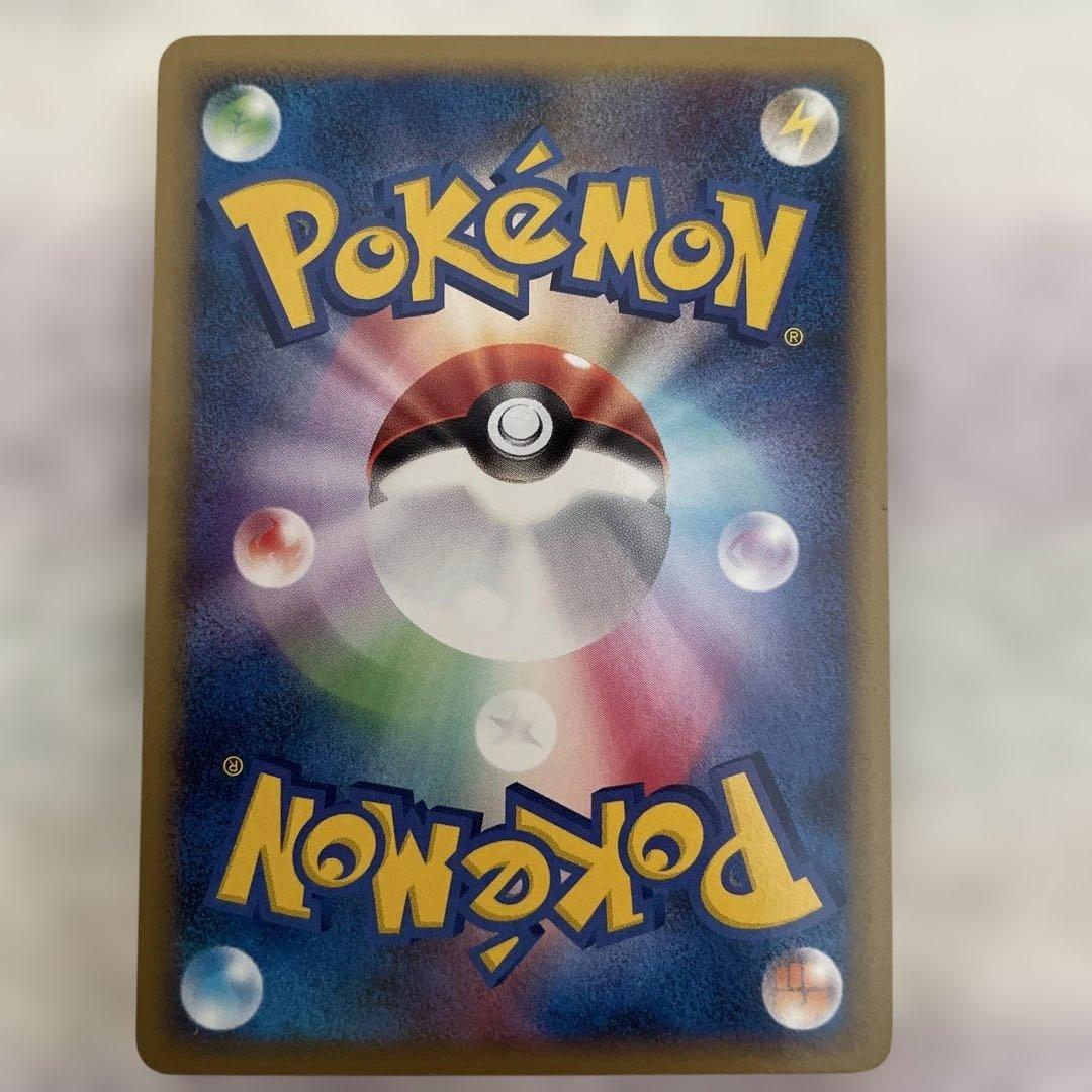 ふ*ぅ様 青*虎様 ゲンガー lv.46 構築デッキ アルセウスLV.X 雷＆超