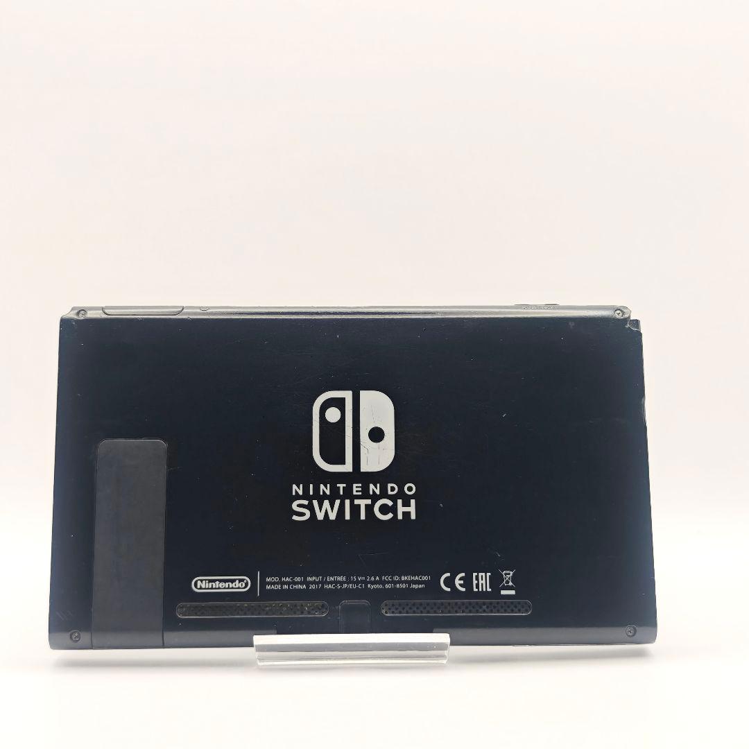 未対策機 動作品 Nintendo Switch 旧型 モニター　スイッチ