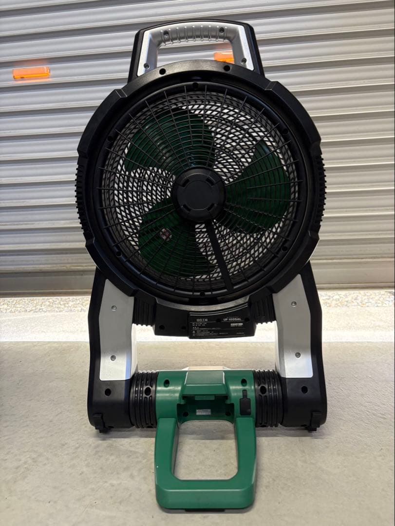 【美品】日立工機　コードレスファン2個セット