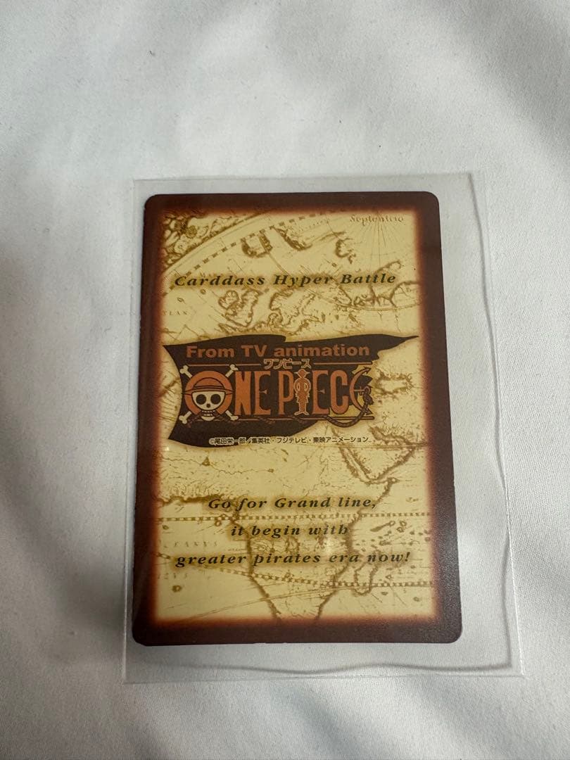 ワンピース カードダス ルフィ海賊団 ジャンプフェスタ2000 冒険を求めて
