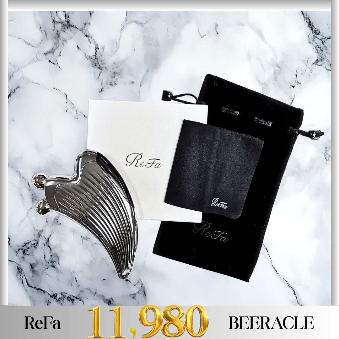 リファカッサレイ フェイスケア　 RF-RC2316B　中古品　RCX06