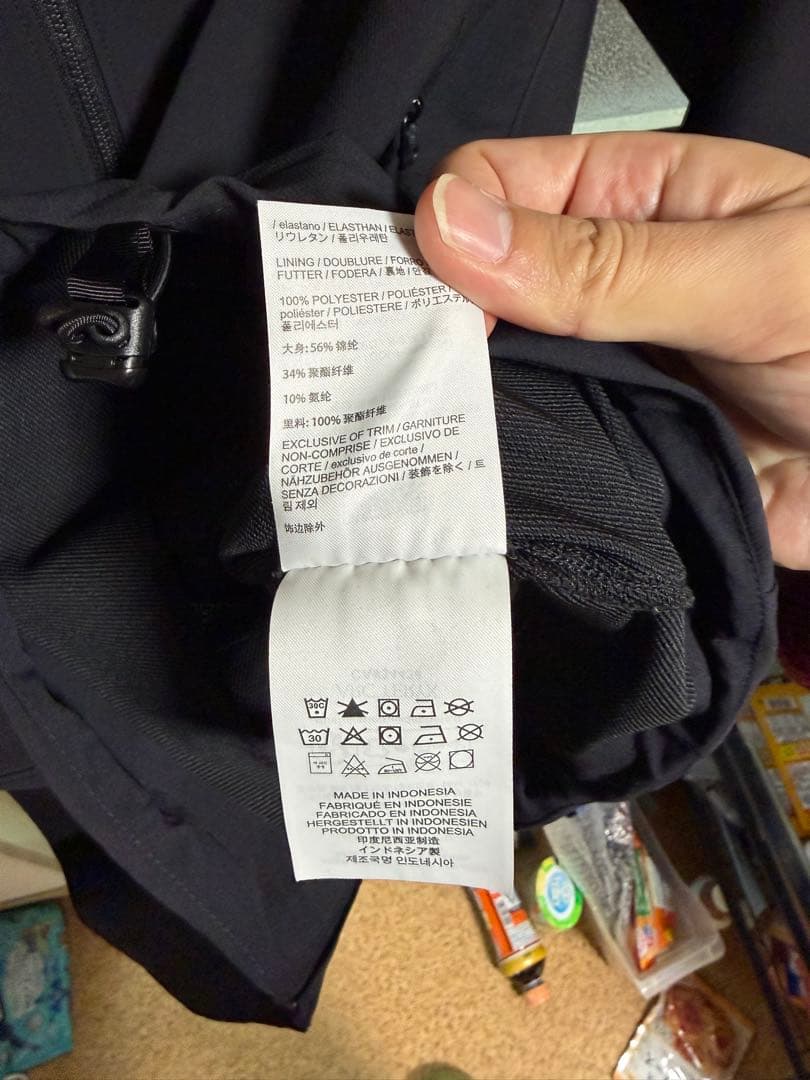 アークテリクス　ガンマジャケットM