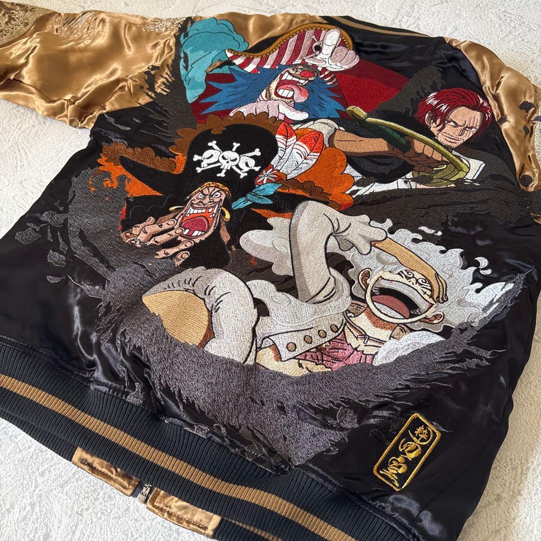 未使用タグ付き：絡繰魂 ワンピース 四皇 リバーシブル スカジャン Mサイズ