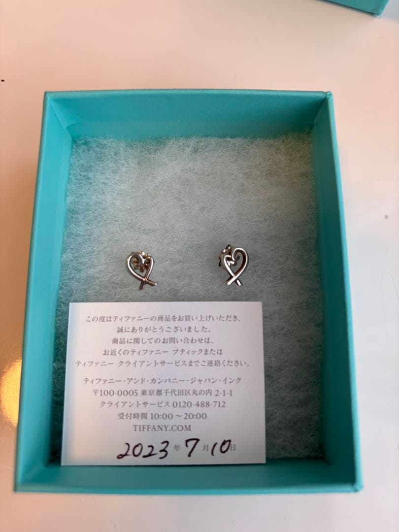 Tiffany & Co. パロマ・ピカソ　ラビングハート　ピアス　シルバー