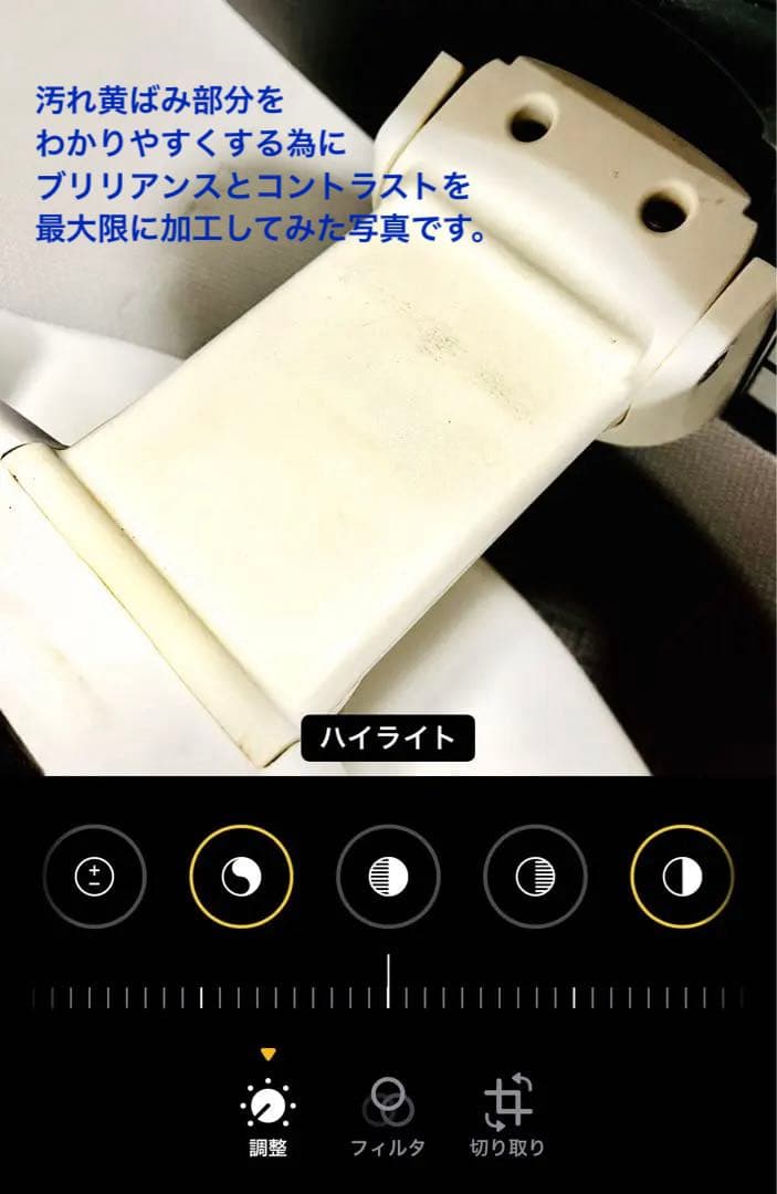 ベビービョルン ハイチェア ホワイト 折りたたみ式 BABYBJÖRN