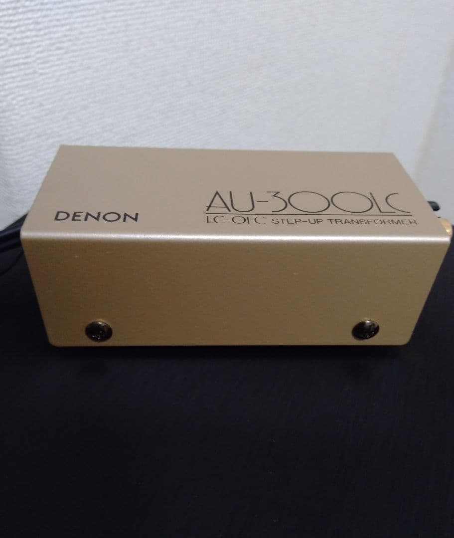デノン MCカートリッジ(DL-103等)用昇圧トランスAU-300LC 良美品
