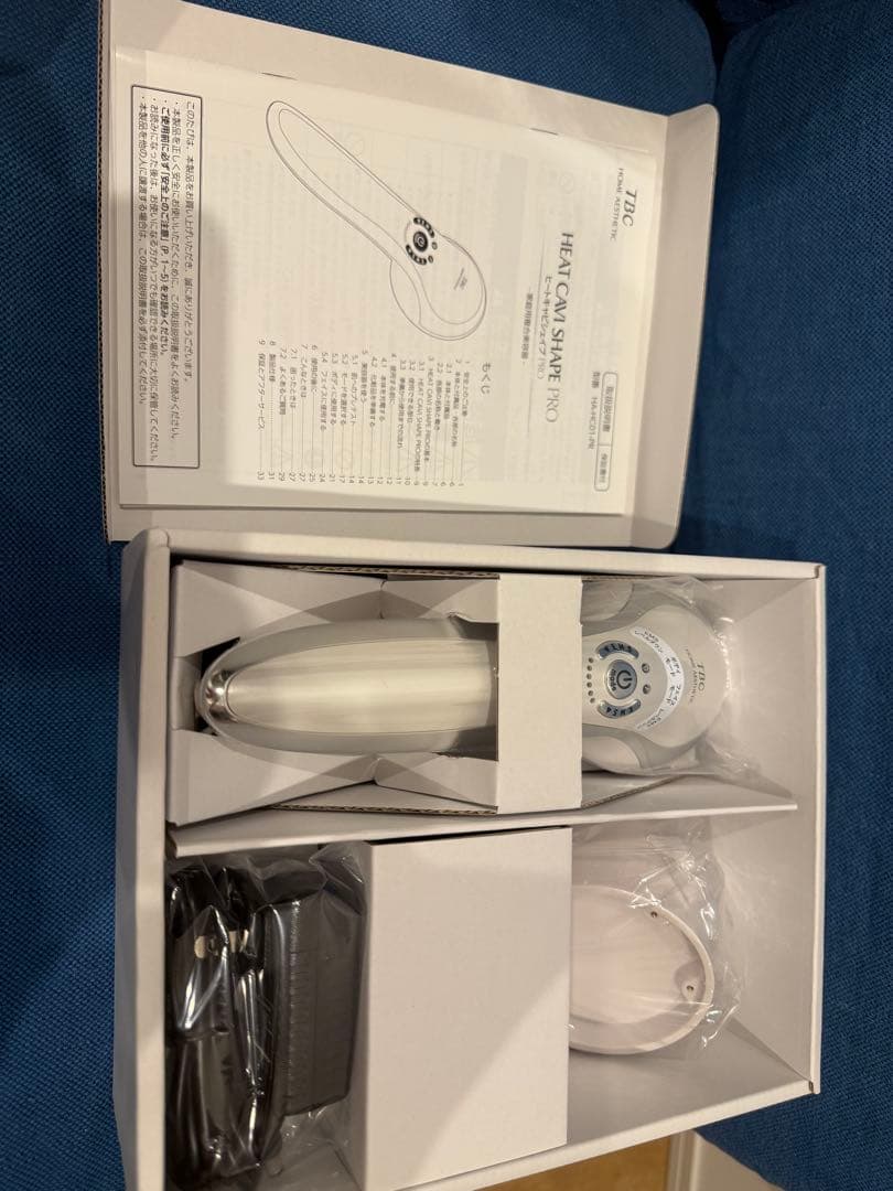 HEAT CAVI SHAPE PRO ヒートキャビシェイププロ　美顔器