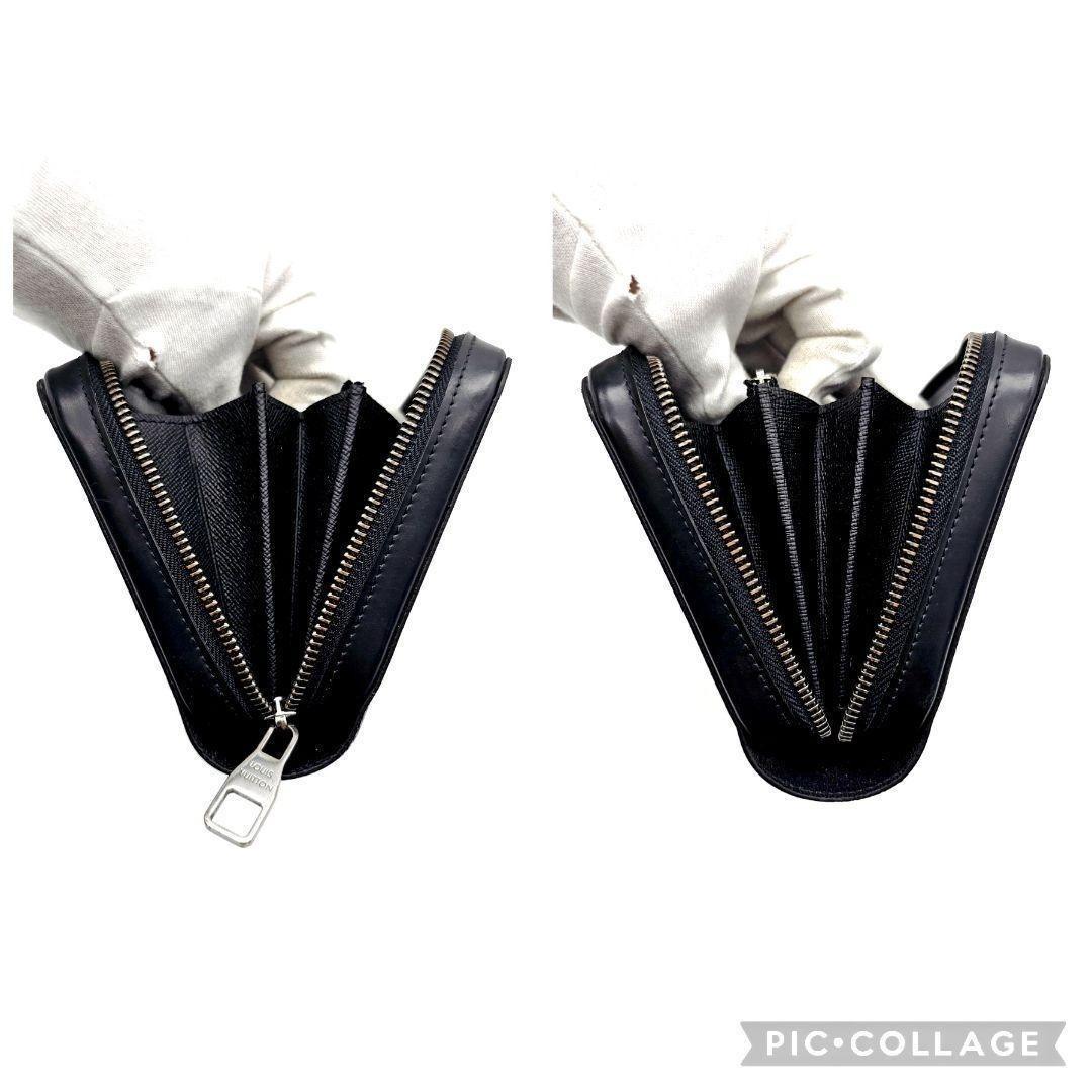 ルイヴィトン　エクリプス　モノグラム　ジッピーXL　長財布　D405