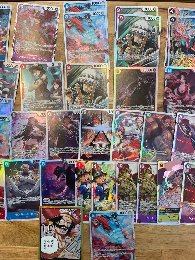 ワンピースカード ONEPIECE トレーディングカード まとめ売り
