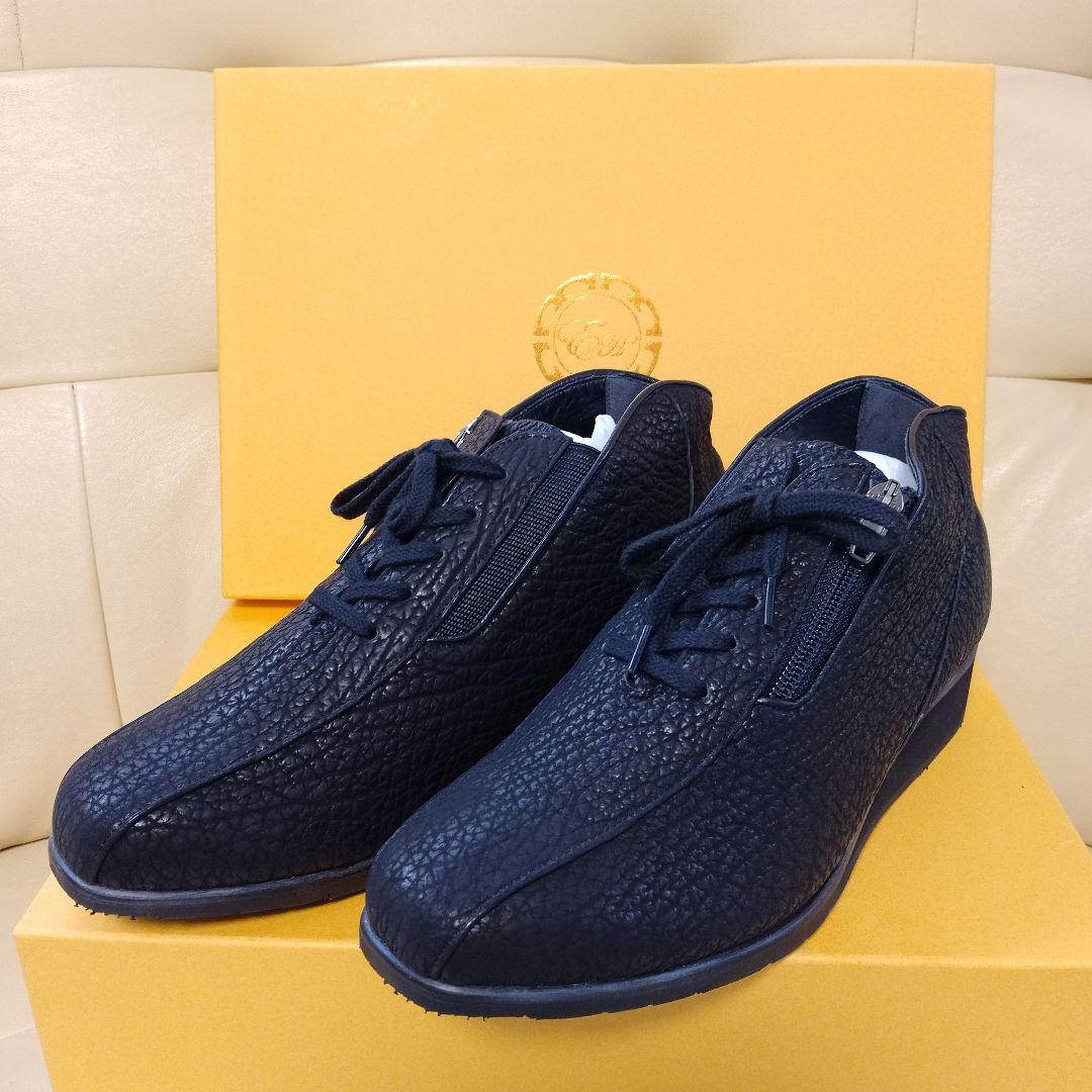 エクセルヒューマンくつ