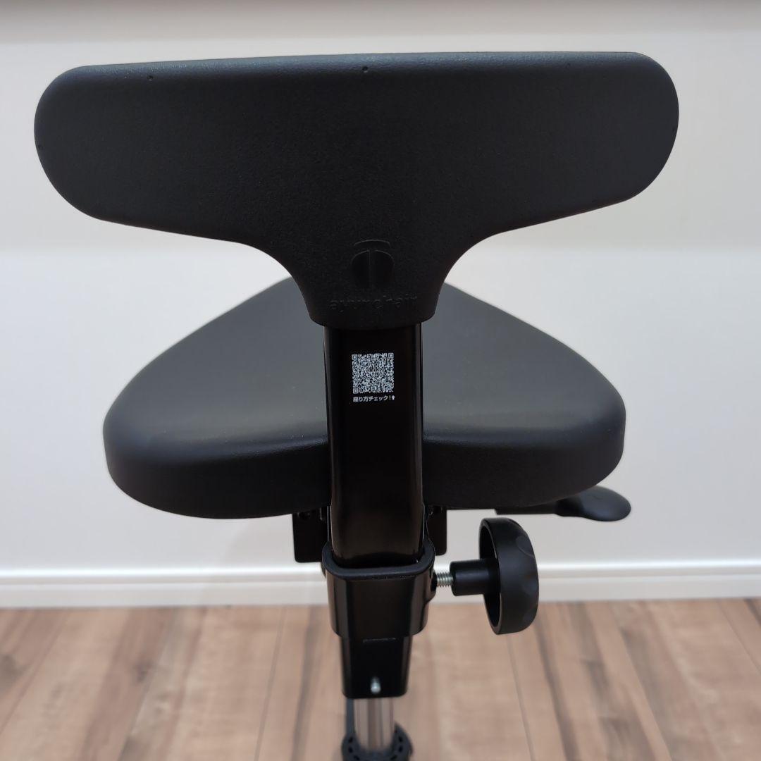 Naka アーユルチェア　オクトパス　キャスター付き