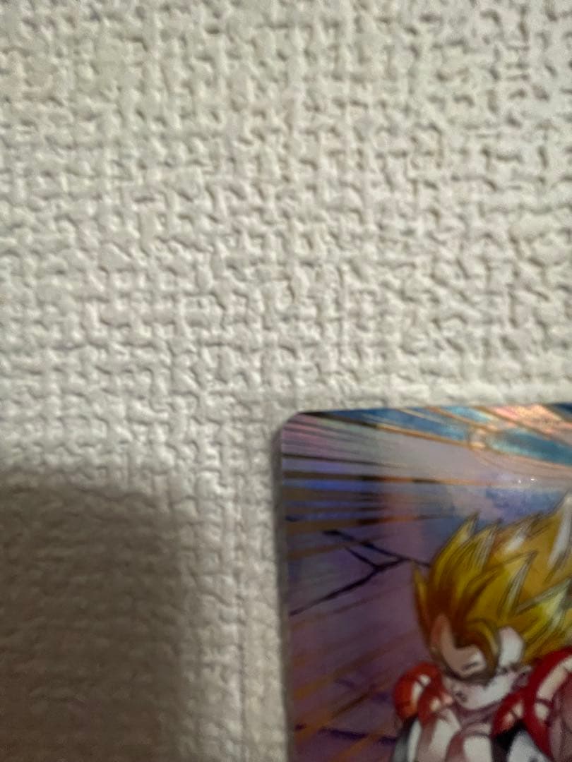 SDV7-062 ゴジータパラレル