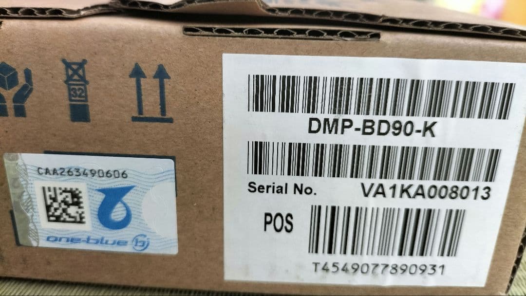 みく様　Panasonic DMP-BD90-K ブルーレイプレーヤー新品未使用