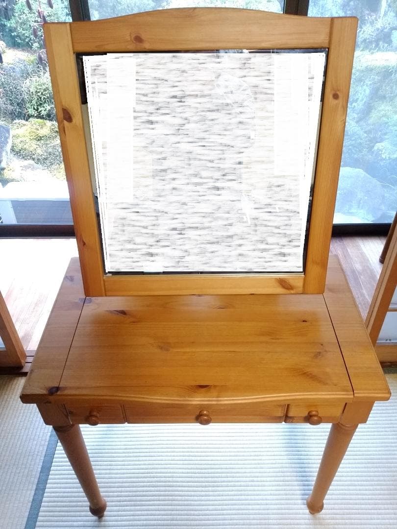 CHARDONNAY　シャルドネ　机　鏡台　ドレッサー　2-1　※机部分のみ