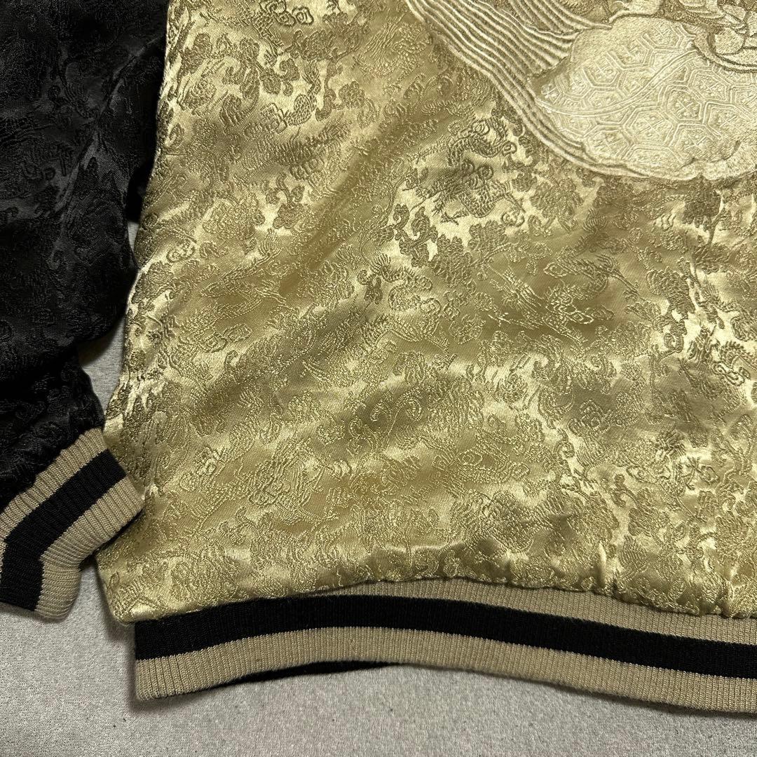 専用★XL 大きいサイズ‼️花旅楽団　リバーシブルスカジャン　鳳凰　ゴールド