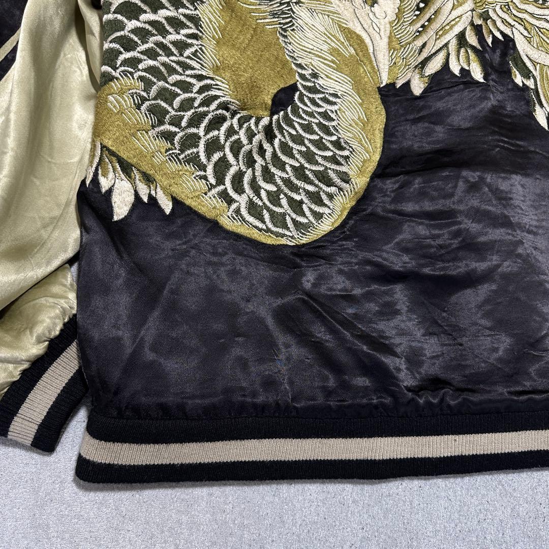 専用★XL 大きいサイズ‼️花旅楽団　リバーシブルスカジャン　鳳凰　ゴールド