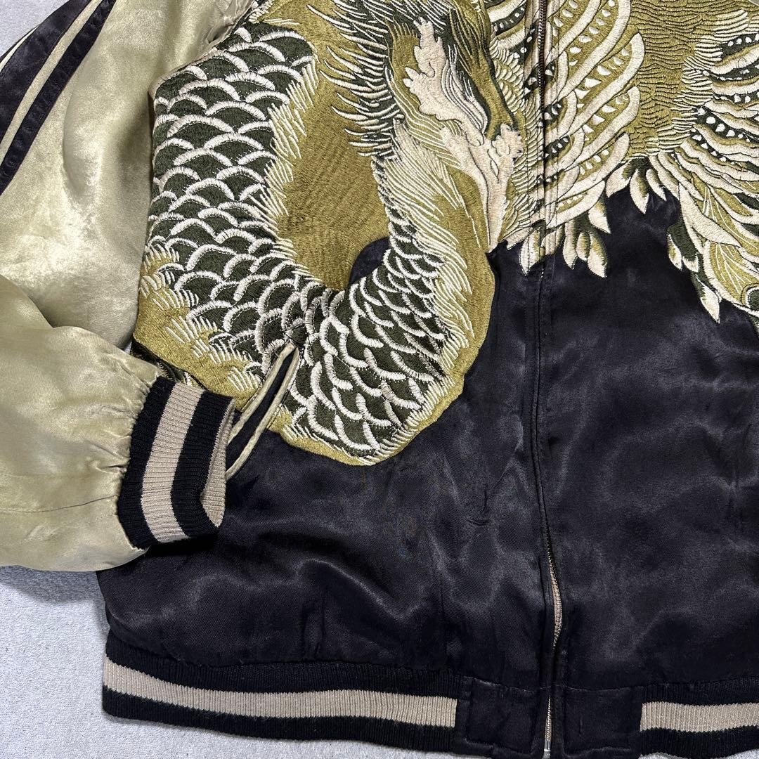 専用★XL 大きいサイズ‼️花旅楽団　リバーシブルスカジャン　鳳凰　ゴールド