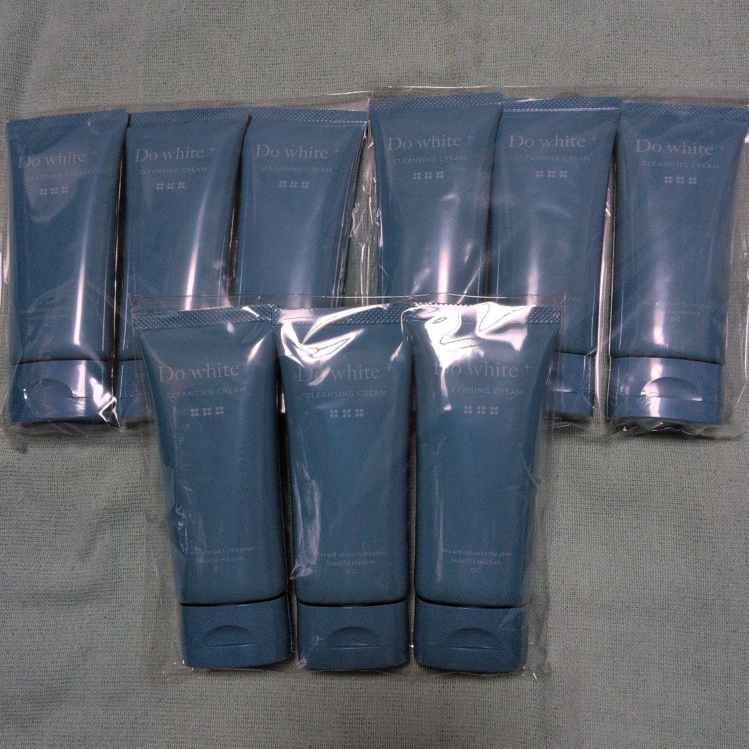Do white+ 9本セット&オマケ付き 新品/未使用/未開封