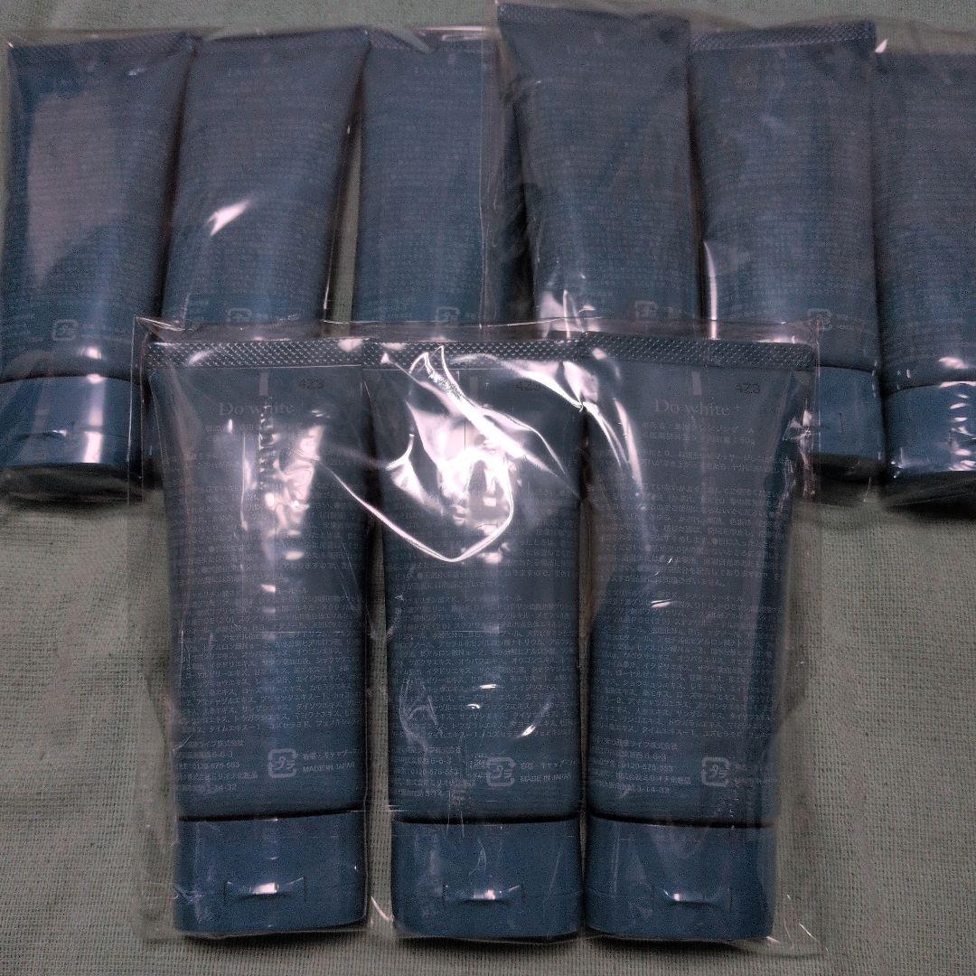 Do white+ 9本セット&オマケ付き 新品/未使用/未開封