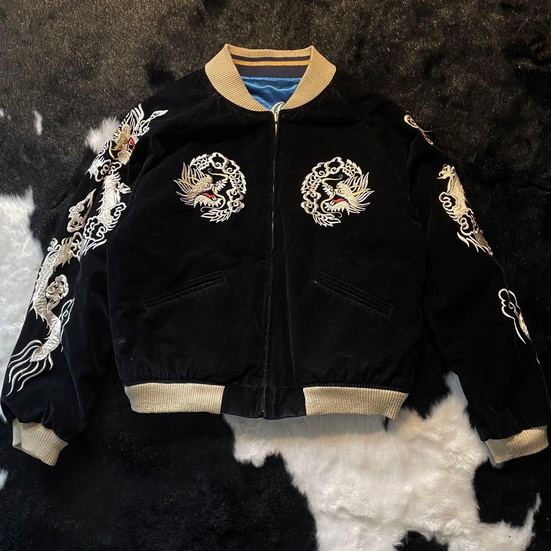 【希少】70’s 別珍 ビンテージリバーシブルスカジャン 両面刺繍 スーベニア