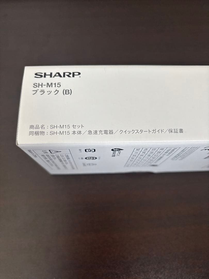 （SIMフリー）SHARP AQUOS SENSE4 ブラック 本体＋付属品
