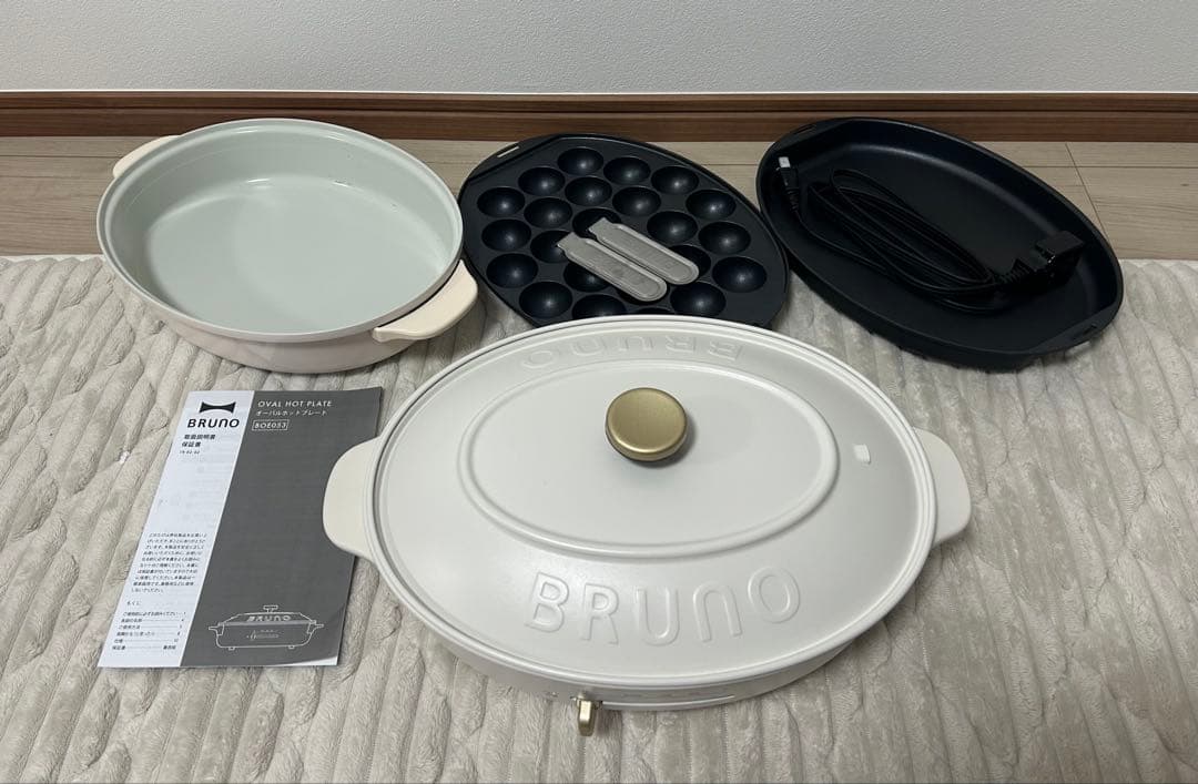 BRUNO オーバルホットプレート BOE053