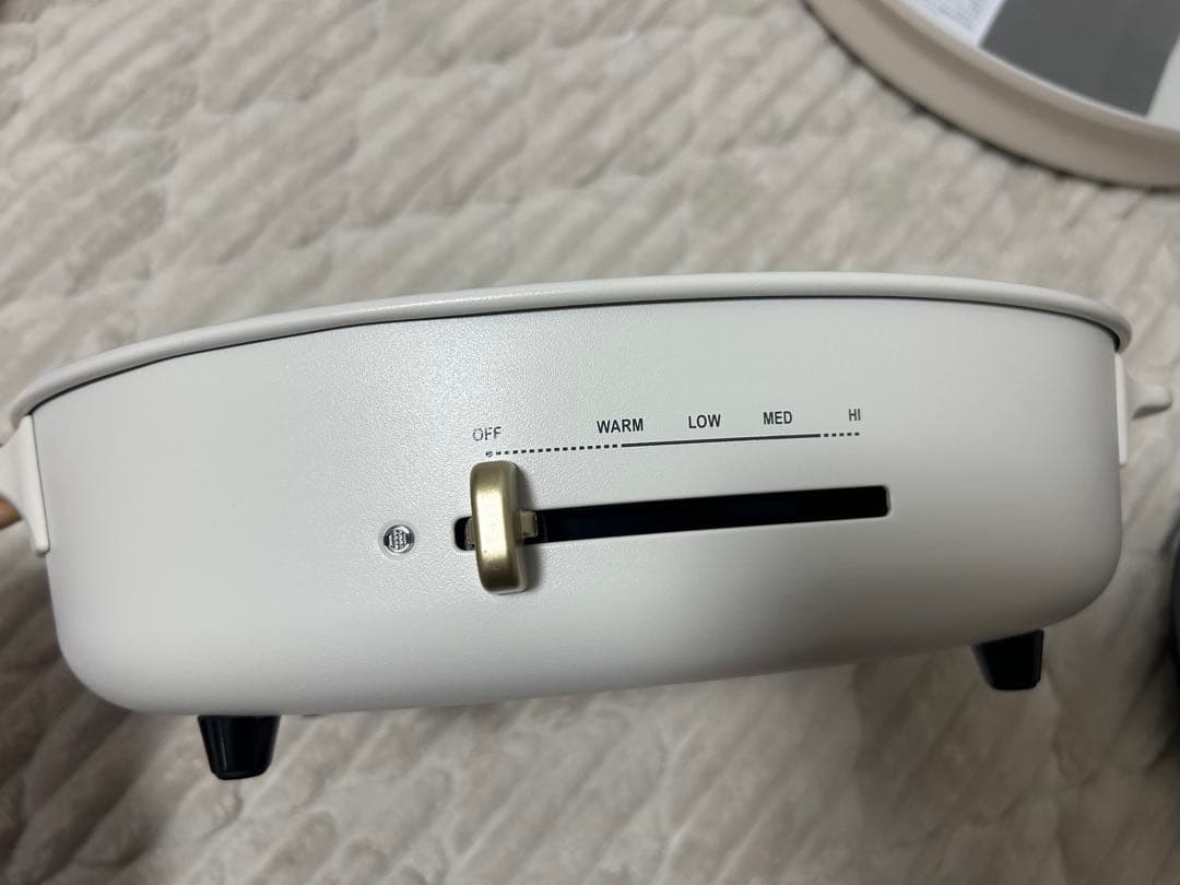 BRUNO オーバルホットプレート BOE053